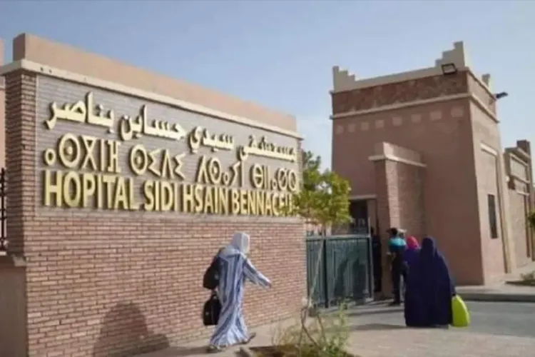 لقاء لتتبع مشاريع تعزيز وتحسين الخدمات الصحية بالإقليم ورزازات