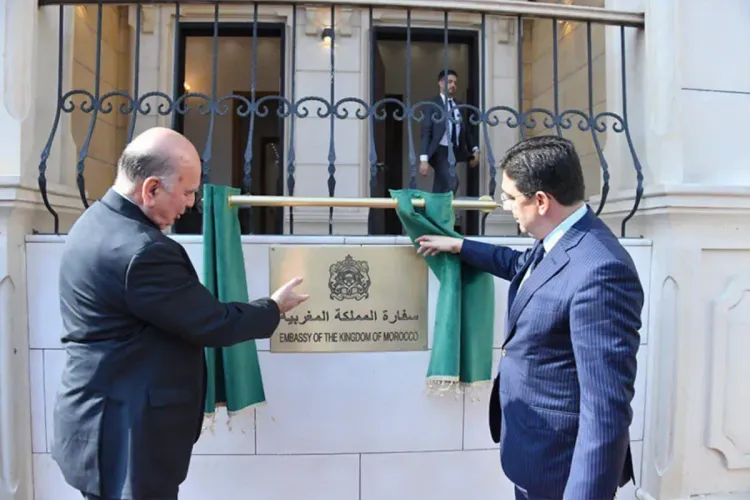 المملكة المغربية تعيد فتح سفارتها في بغداد