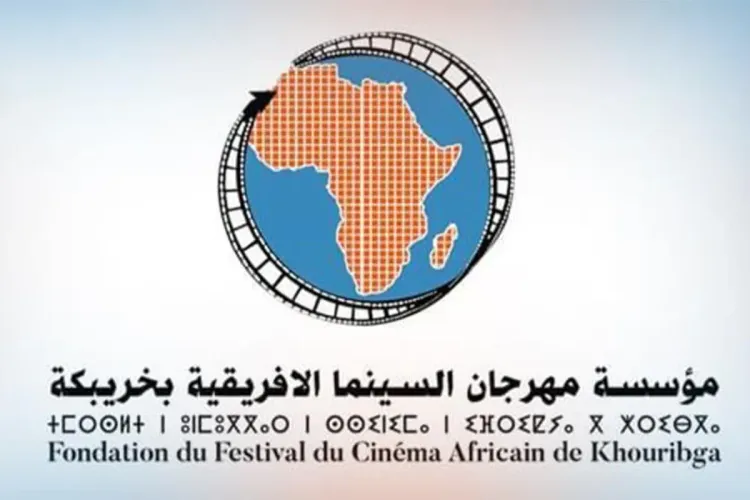 المهرجان الدولي للسينما الافريقية: جائزة لجنة التحكيم تحمل إسم الراحل نور الدين الصايل