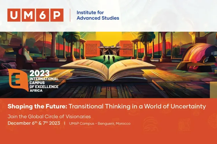 سياسيون وخبراء يناقشون التحولات في ضوء الثورة التكنولوجية والتغيرات السياسية العالمية