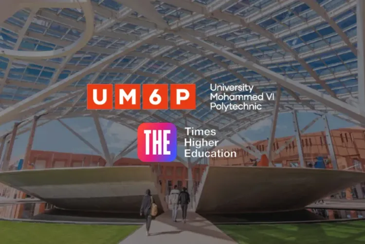 جامعة محمد السادس متعددة التخصصات UM6P تدخل قائمة أفضل 400 جامعة في العالم