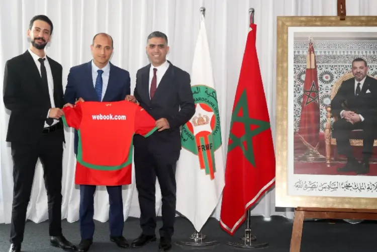 اتفاقية شراكة بين الجامعة الملكية لكرة القدم ومنصة "webook.com" لتحديث نظام التذاكر