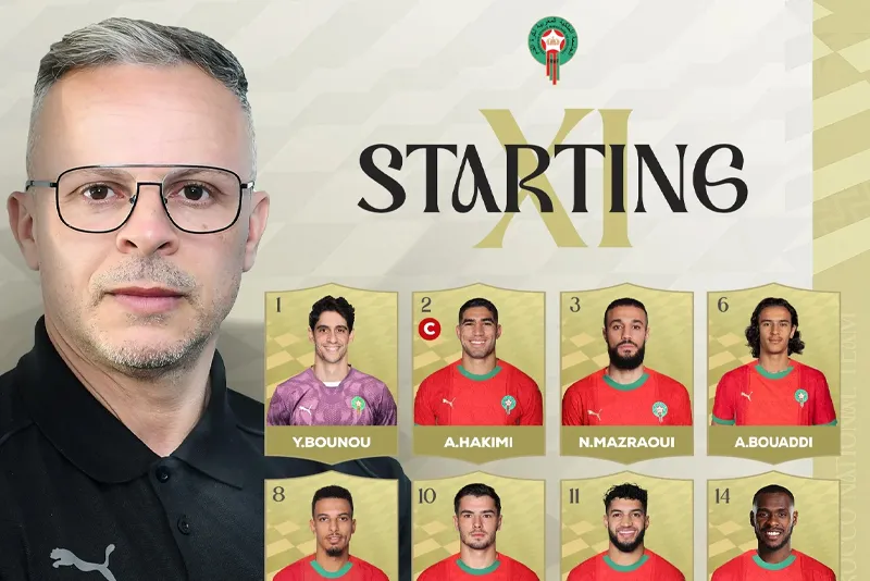 مباراة المغرب النرويج
