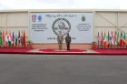 Agadir : Lancement officiel de la 22ème édition de l'exercice "African Lion"