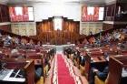 Chambre des représentants: Quatre partis politiques annoncent la formation d'un groupement parlementaire commun