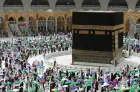 Hajj 1447H: les frais définitifs fixés à 63.021 dirhams (M. Toufiq)