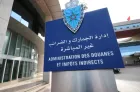 L’ADII et l’AMMPS renforcent leur coopération pour sécuriser les importations de médicaments et de produits de santé