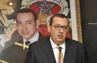Décès de l’ancien directeur général de l’ONEE Ali Fassi Fihri