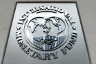 Assemblées FMI-BM : Le FMI salue les efforts de consolidation budgétaire du Maroc