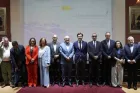 Tétouan: Lancement de la 2 édition de l’école d’été "Aula Mediterrània Maroc"