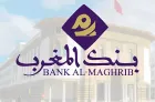 Bank Al-Maghrib participe à la 14ème édition de Global Money Week