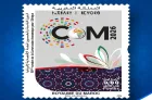 Barid Al-Maghrib émet un timbre-poste commémoratif à l’occasion de la 58e session de la Commission économique pour l’Afrique des Nations Unies