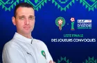 CAN U17 Maroc-2026: Le sélectionneur national dévoile la liste des 26 joueurs convoqués