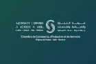 CCIS-RSK : lancement d'un guichet unique pour simplifier l'obtention des autorisations d'exploitation du domaine public