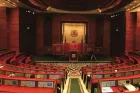 Chambre des Représentants: clôture lundi de la 2e session de l'année législative 2025-2026