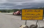 Coupure temporaire de la circulation sur la route régionale 401 reliant la RN2 et la RN16 à travers le centre de Khmiss-Anjra