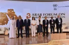 Rabat: Clôture des travaux du 3e Forum arabe de l'administration publique