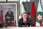 L'organisation de la Coupe du monde 2030, un chantier stratégique dans le cadre de la Vision Clairvoyante de SM le Roi Mohammed VI (Fouzi Lekjaa)