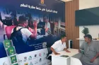Tanger : l’Agence urbaine accompagne les Marocains du monde dans leurs projets immobiliers et urbanistiques