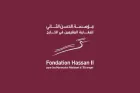 La Fondation Hassan II pour les MRE organise son 27è Séjour culturel