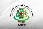 La LNFP annonce la suspension de la Coupe du Trône 2024-2025 jusqu’à la prochaine saison