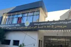 Le Centre d'éducation et de formation par apprentissage "Lalla Fatima Zohra" à Tanger, un modèle de synergie entre institutions publiques et société civile