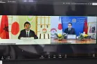 Le Japon se félicite des Initiatives Royales Atlantiques en faveur de la paix, de la stabilité et de la prospérité de l’Afrique