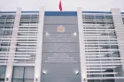 Le ministère de la Transition numérique et Mistral annoncent les premières briques d'IA développées