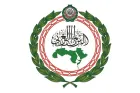 Le Parlement arabe souligne le rôle important de SM le Roi Mohammed VI, Président du Comité Al-Qods, dans la défense de la cause palestinienne