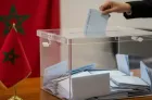 Dakhla-Oued Eddahab : Les Législatives de 2026 entre consolidation des acquis et nouvelles aspirations