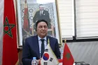 Maroc-Corée : vers un nouvel Accord de Partenariat Économique Global