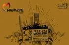 Mawazine: le Grand Stade Prince Moulay Abdellah rejoint les scènes emblématiques du Festival