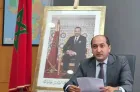 L'AMCI : Lancement à Rabat de la semaine de promotion économique de la République du Suriname au Maroc