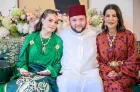 Conclusion, avec la bénédiction de Sa Majesté le Roi, de l’acte de mariage de Moulay Driss Filali, Fils de SAR la Princesse Lalla Meryem, avec la jeune Ahlam Oumha (communiqué du Ministère de la Maison Royale, du Protocole et de la Chancellerie)