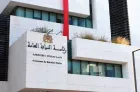 Présidence du Ministère public: un dispositif de notification des décisions de classement sans suite via SMS et e-mail