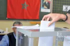 Révision des listes électorales générales: le dépôt des nouvelles demandes d’inscription, du 15 mai au 13 juin 2026