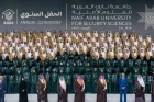 Riyad : M. Hammouchi prend part à la réunion annuelle du Conseil suprême de l'Université arabe Naif des sciences de la sécurité