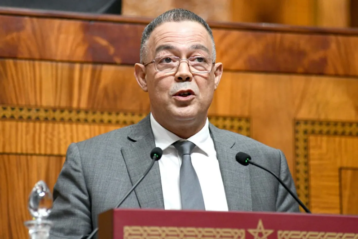 Maroc : 469,8 MMDH d'avoirs officiels de réserve à fin avril (M. Lekjaa)