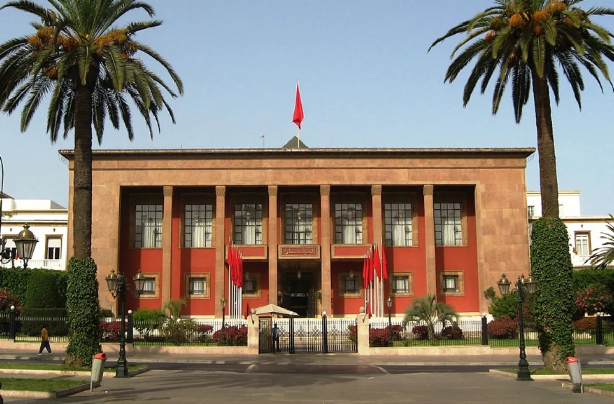 Le Parlement marocain participe à la 31è édition du SIEL