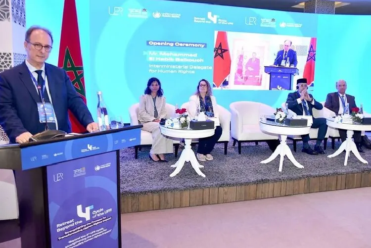Droits de l'Homme : Le Maroc salué pour sa contribution à la consolidation du mécanisme de l'EPU