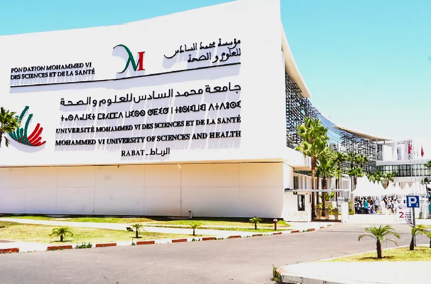 Nouaceur: La FM6SS organise une campagne de dépistage et de traitement de la cataracte