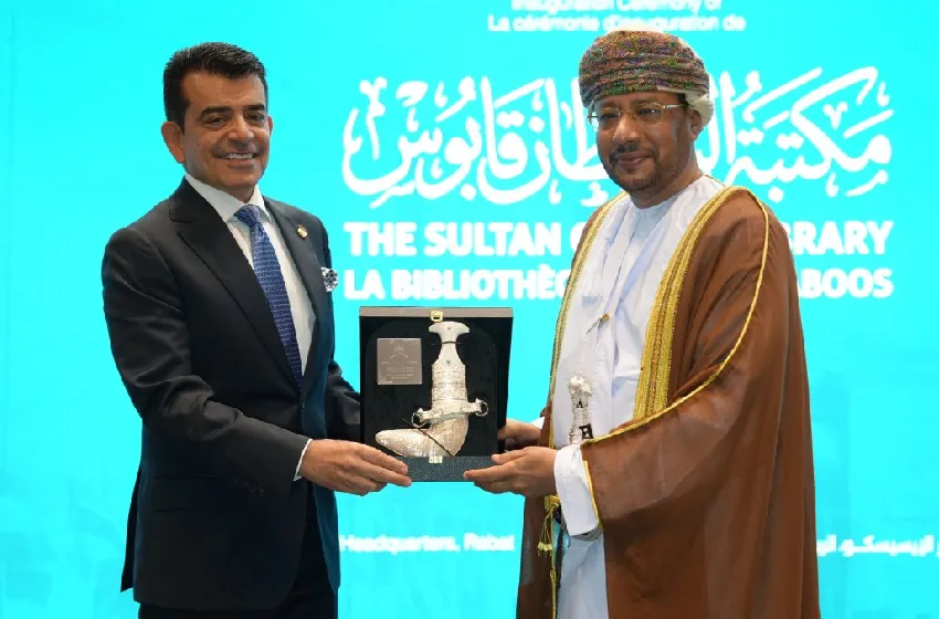 Rabat : Ouverture de la bibliothèque Sultan Qabous au siège de l'ICESCO