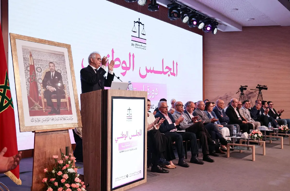 Le Conseil national du Parti de l'Istiqlal mandate le Secrétaire général pour mener les négociations relatives à la participation au prochain gouvernement