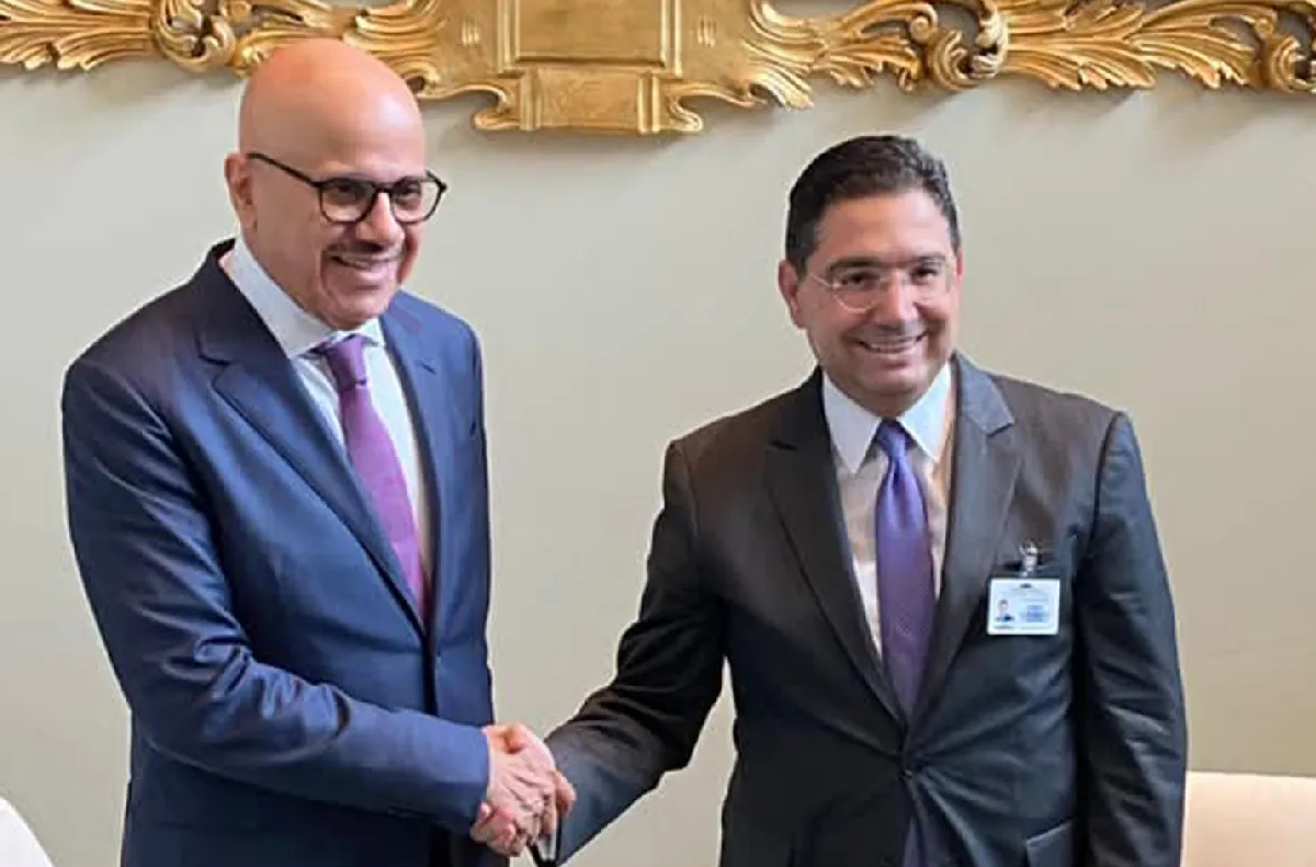 New York : Entretien de M. Bourita avec son homologue bahreïni