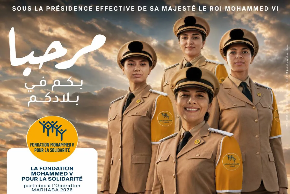 Sur Hautes Instructions de Sa Majesté le Roi Mohammed VI, la Fondation Mohammed V pour la solidarité lance mercredi l'opération "MARHABA 2026"