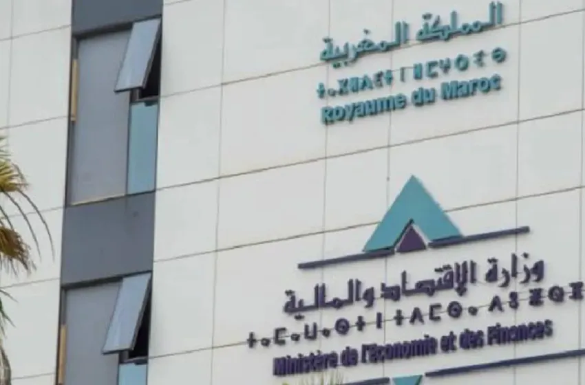 La Direction du Budget publie la 3ème édition du document "Performance de l'action publique : principales données"