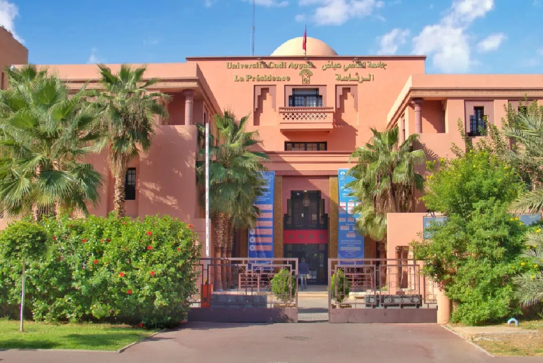 Marrakech : L’Université Cadi Ayyad célèbre ses étudiants les plus distingués au titre de 2025-2026