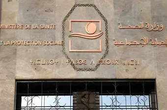 Lancement de la campagne nationale de promotion de la nutrition de la femme enceinte et allaitante