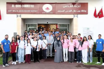 Cérémonie d'accueil à Rabat en l'honneur des enfants bénéficiaires de la 17è édition des colonies de vacances de l'Agence Bayt Mal Al-Qods Acharif