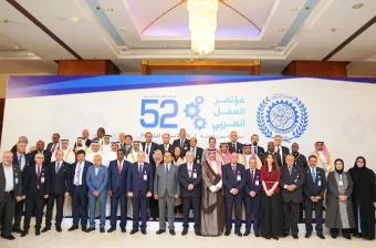 Le Caire : ouverture de la 52e Conférence arabe du travail avec la participation du Maroc